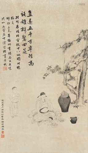 陈缘督 己巳(1929年)作 饮中八仙 镜心