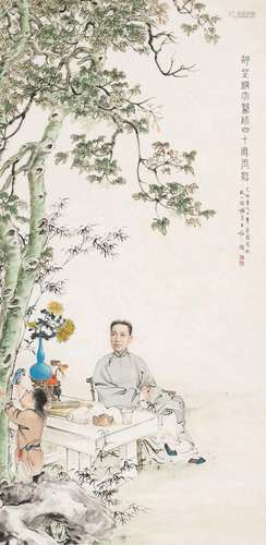 李芳园 孔小瑜合作 己卯(1939年)作 胡芷桐像 镜心