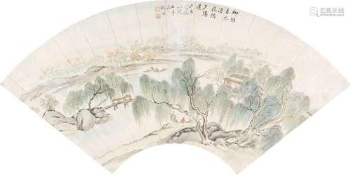 钱泳 戊辰(1808年)作 柳塘春水 扇面