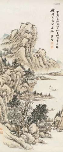 汪昉 山水