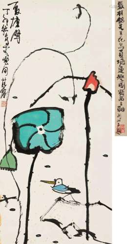 张桂铭 丁卯(1987年)作 夏塘图 立轴
