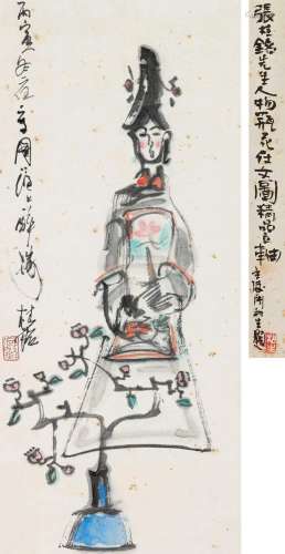 张桂铭 丙寅(1986年)作 瓶花仕女 立轴