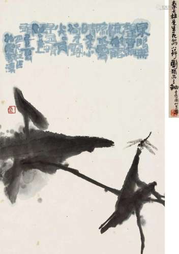 秦天柱 己巳(1989年)作 荷花蜻蜓 立轴