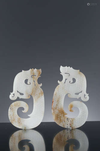 A Pair Of Jade Dragon Bi Ornaments