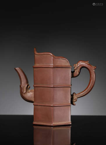 A Zisha Monk’s Cap Jug