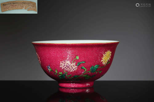 A Rouge-Red Ground Famille Rose Flower Bowls, Qianlong Four-...