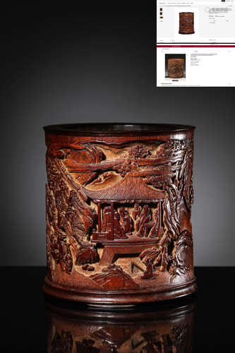 A Carved Bamboo Scholar Brush Pot