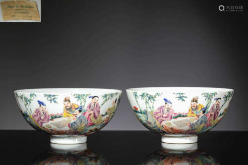 A Pair Of Famille Rose Figure Bowls, Yongzheng Six-Character...