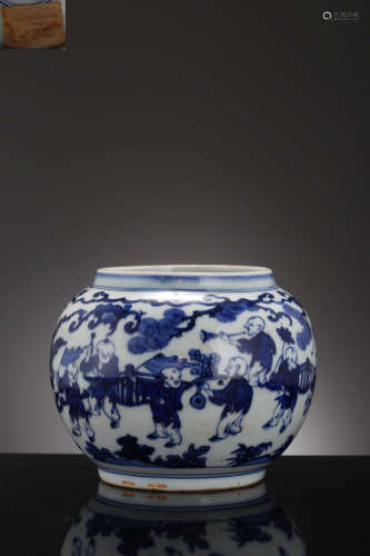 A Blue And White Boys Jar, Longqing Six-Character Mark