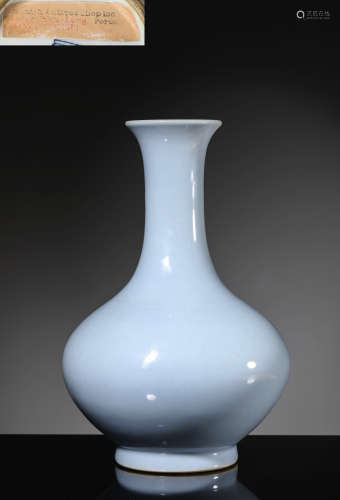 A Celadon Glaze Bottle Vase, Qianlong Six-Character Mark