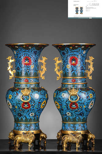 A Pair Of Cloisonne Enamel Lotus Beaker Vases, Jingtai Six-C...