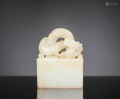 A Jade Carved Dragon-Finial Seal