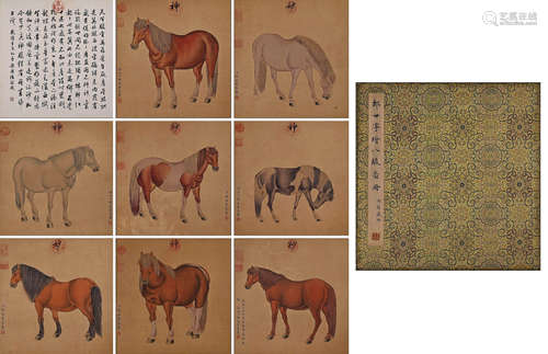 A Chinese Eight Horses Painting, Ink And  Color On Silk, Lan...