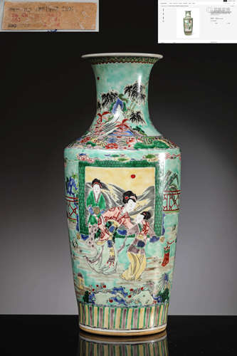 A Wucai Glaze Figure Vase, Kangxi Six-Character Mark