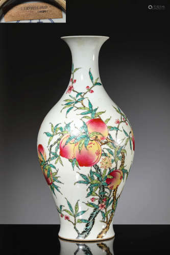 A Famille Rose Nine-Peach Olive-Shape Vase