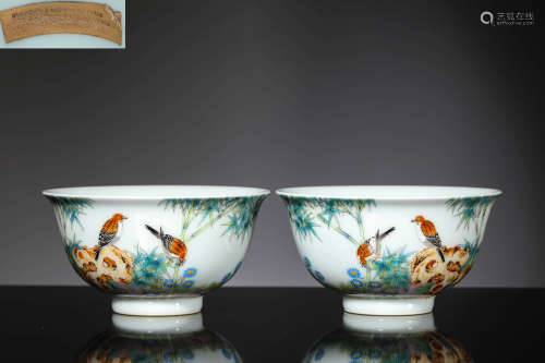 A Pair Of Falangcai Bamboo Bowls, Yongzheng Four-Character M...