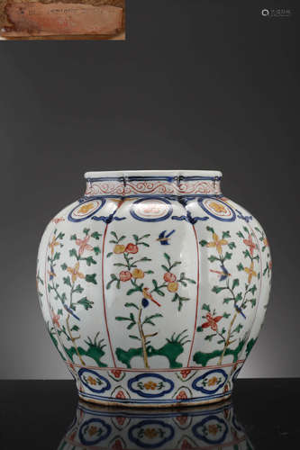 A Wucai Flower And Bird Jar, Jiajing Mark