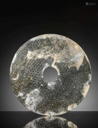 A Grey Jade Bi-Disc