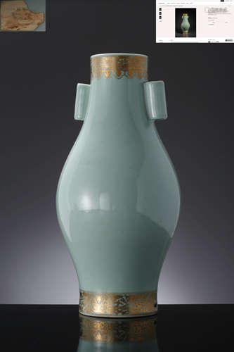 A Celadon Gold-Decoration Straight Ears Vase, Yongzheng Mark