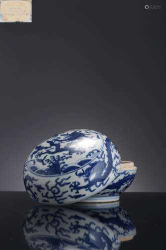 A Blue And White Dragon Round Box And Cover, Wanli Mark