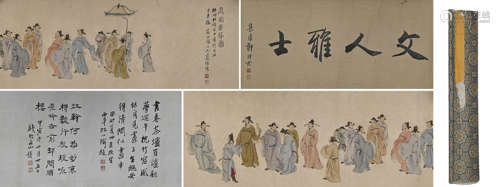 A Chinese Figure Painting Silk Hand Scroll, Xu Cao Mark