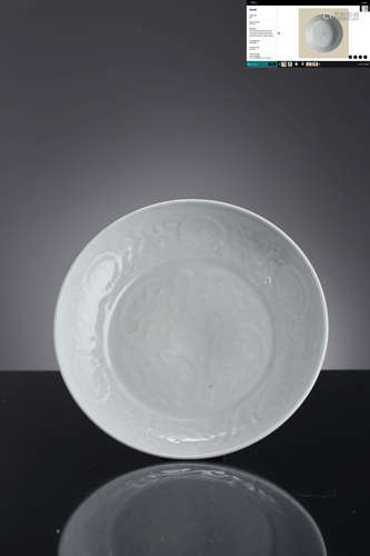 A White Glaze Lotus Dish