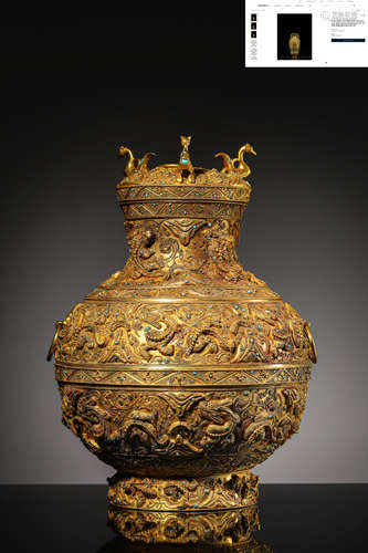 A Silver Gilding Dragon Vase And Cover