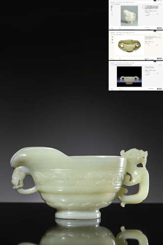 A Carved Jade Jue Cup