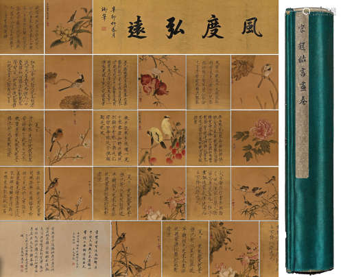 A Chinese Flower And Bird Painting, Ink And Color On Silk, S...
