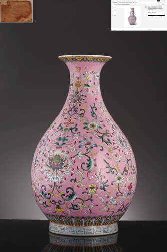 A Famille Rose Interlocking Lotus Pear-Shape Vase, Daoguang ...