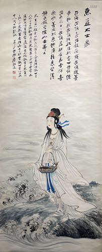 A Chinese Buddhist Figure Painting, Ink And Color On Paper, ...