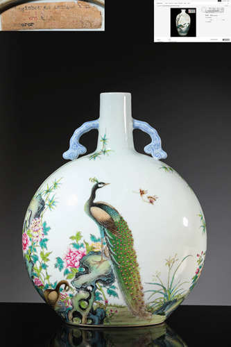 A Famille Rose Flower And Bird Moonflask, Yongzheng Four-Cha...