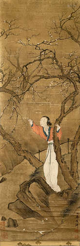 A Chinese Court Lady Landscape Painting, Gai Qi Mark