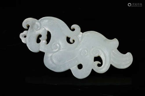 A White Jade Carved Chi-Dragon Plaque