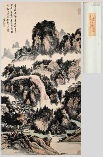 A Chinese Scroll Painting By Huang Binhong