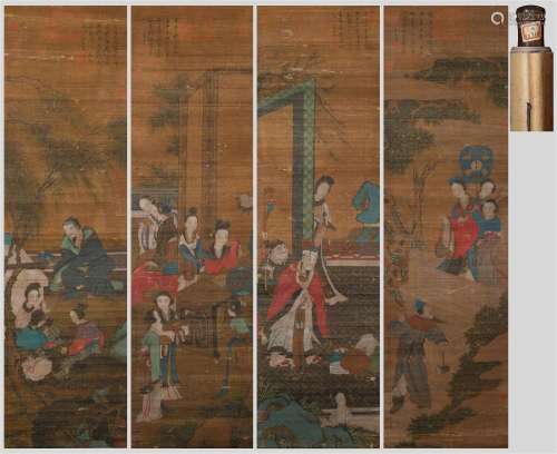 Four Pages of Chinese Scroll Painting By Qiu Ying