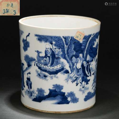A Chinese Blue and White Landscape Figural Story Brushpot