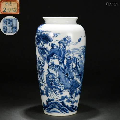 A Chinese Blue and White Eight Immortals Vase