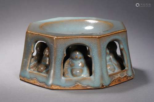 A Jun-ware Pottery Inkstand