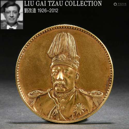 A Chinese Pure Gold Coin