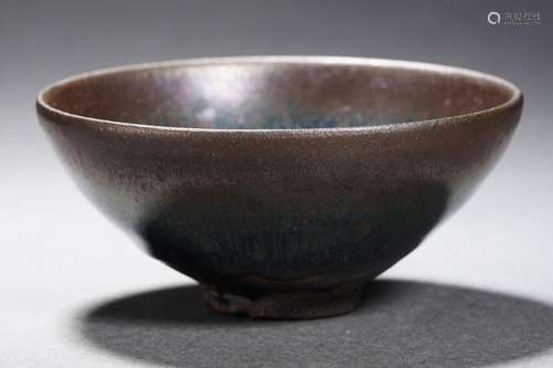 A Jian-ware Tea Cup