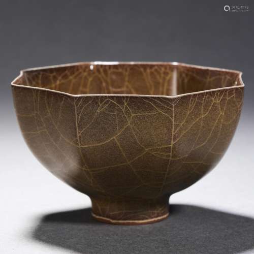 A Octangonal Pottery Cup
