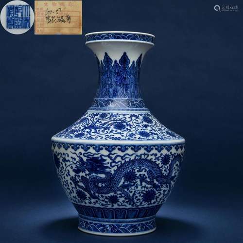 A Chinese Blue and White Dragon Vase