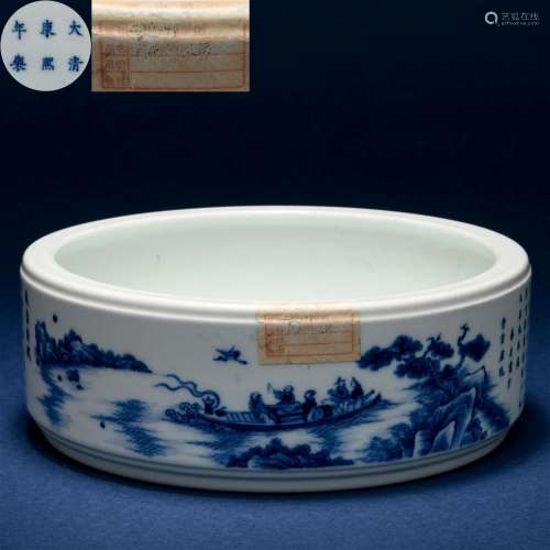 A Chinese Blue and White Landscape Washer