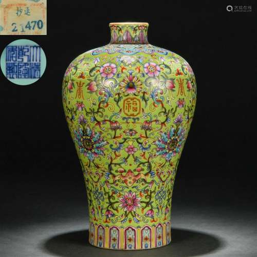 A Chinese Famille Rose Lotus Scrolls Vase Meiping