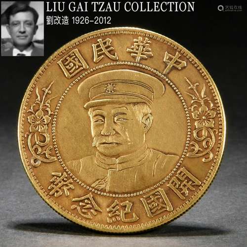 A Chinese Pure Gold Coin