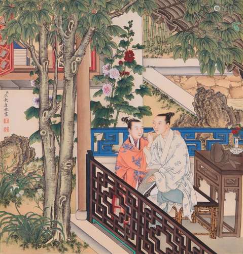 A Chinese Scroll Painting By Jiao Bingzhen