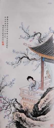 A Chinese Painting By Qian Huian