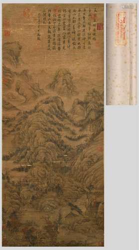 A Chinese Scroll Painting By Jing Hao