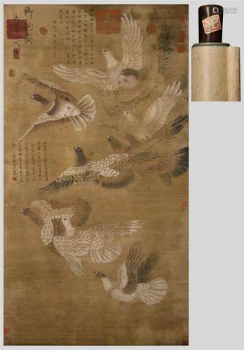 A Chinese Scroll Painting By Song Huizong